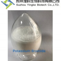 溴化鉀7758-02-3廠家直銷供應