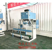山東開箱機被廣泛應用的好處