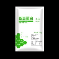 優(yōu)承豌豆蛋白80%生物發(fā)酵 植物蛋白