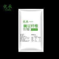 優(yōu)承膳食纖維豌豆纖維 植物纖維