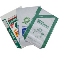 葵花種子紙塑復(fù)合袋定制牛皮紙袋25kg包裝袋扁平袋