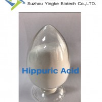 馬尿酸495-69-2廠家直銷供應