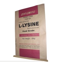 菊粉包裝袋25kg紙塑復(fù)合袋牛皮紙袋定制化工行業(yè)