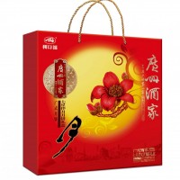 七星伴月月餅禮盒 廣酒正宗廣式月餅 中秋福利及送禮