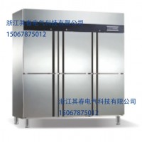 定制型六門不銹鋼防爆冰箱BL-1500CDG化工廠用防爆冰箱