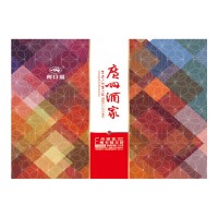 廣酒月餅至情月餅禮盒 廣酒月餅 中秋月餅批發
