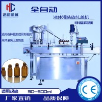 HCGX-30/500液體灌裝軋蓋機，浩超非標定制系列