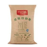 可可糖包裝袋25kg紙塑復(fù)合袋牛皮紙袋定制