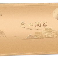 廣酒芝士流心奶黃月餅禮盒 廣酒月餅廣式月餅 企業團購中秋福利
