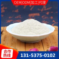 丸劑代加工 水丸貼牌加工 中藥丸代工廠家