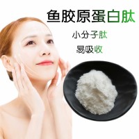 膠原蛋定制生產(chǎn)OEM貼牌粉劑代加工廠家來料加工半成品