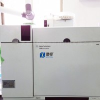 ICP-MS 7700 安捷倫電感耦合等離子體質譜儀