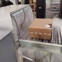 冷鏈包裝消毒機生產廠家