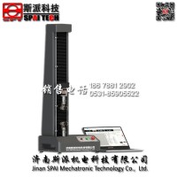 濟南斯派 高校實驗室化工材料試驗機 小型拉力試驗機 生產(chǎn)廠家