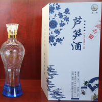 蘆筍酒供應(yīng)
