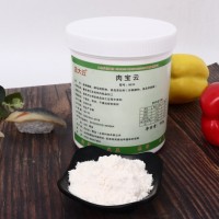 肉寶云 8532代替乙基麥芽酚 增香去腥食品級增香提味