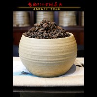 云南程健普洱茶葉云南古樹程健普洱批發(fā)