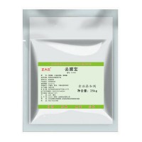 正大云廠家供應祛腥寶 402增香提鮮去腥調味品商用