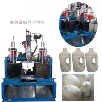 洗潔精瓶子吹塑機/吹瓶機/簡單耐用/使用壽命長