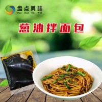 蔥油拌面醬 獨立小包裝 拌面蔥香風(fēng)味小調(diào)料包