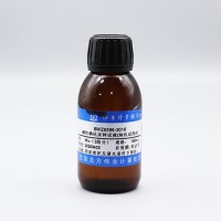 BWZ6596-2016 堿性碘化汞鉀試液