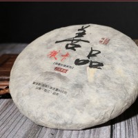 古樹茶普洱茶餅批發(fā)