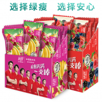 能量棒OEM 乳清蛋白棒代加工貼牌