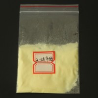 富士萊現貨 α-硫辛酸