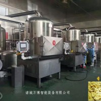 全自動真空油炸機生產廠家供應