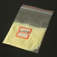 廠家優質現貨 α-硫辛酸
