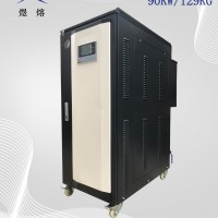 海鮮柜蒸煮用90KW電蒸汽鍋爐 高溫高壓蒸汽發生器