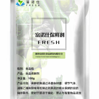 食品保鮮劑、添加劑