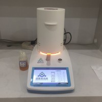 冠亞醫藥中間體水分測量儀