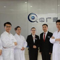 臭氧消毒機(jī)_臭氧消毒器檢測項目,消毒原理,檢測機(jī)構(gòu)