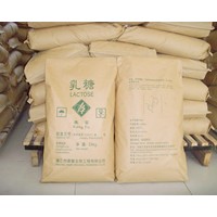 乳糖、乳糖廠家、乳糖價格