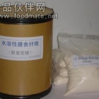 水溶性膳食纖維廠家、水溶性膳食纖維價格
