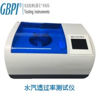水汽透過率測定儀測試原理