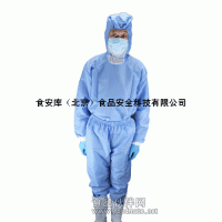 1號防水套頭工作服食品車間廚房酒店屠宰肉食水產罐頭面點防護