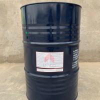 原裝進口食品級甘油丙三醇99.7含量