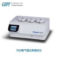 透氧測試儀工作檢測標準