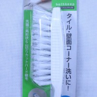 日本安信 角刷 手持刷