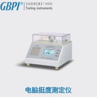 紙張挺度測試儀工作使用方法