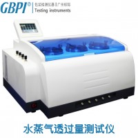 透濕測試儀工作測試標準