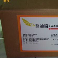 醬油粉廠家、醬油粉生產廠家、醬油粉價格
