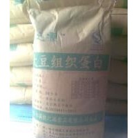 大豆組織蛋白、大豆組織蛋白生產廠家