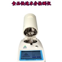魚(yú)糜水份檢測(cè)儀標(biāo)準(zhǔn)/魚(yú)糜水分活控制在多少合適