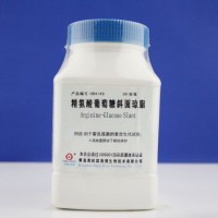 精氨酸葡萄糖斜面瓊脂（AGS）