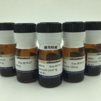 氯農藥混標(23種化合物)