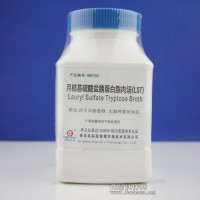 月桂基硫酸鹽胰蛋白胨肉湯（LST）