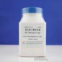 氯化鈉三糖鐵